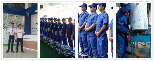 海口關于想做家電清洗行業(yè)的一些建議