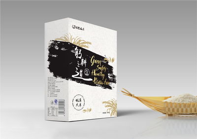 慧潤旅游農(nóng)產(chǎn)品包裝設(shè)計(jì)與規(guī)劃 以品牌力量賦能鄉(xiāng)村旅游